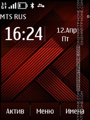 Red tema screenshot