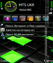 Black G theme screenshot