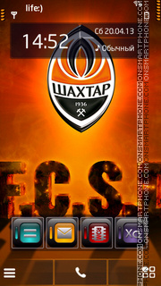 F.C.S.D. es el tema de pantalla