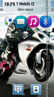 Yamaha YZF-R1 es el tema de pantalla