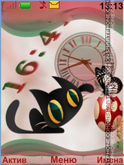 Cat tema screenshot