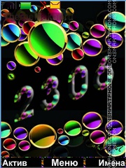  Balls tema screenshot