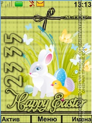 Easter Soon es el tema de pantalla