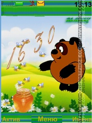 Winnie Pooh tema screenshot