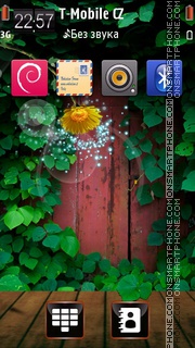 Delights Brown tema screenshot