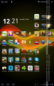 Wave LWP tema screenshot