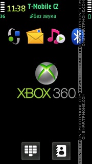 Capture d'écran Xbox360 02 thème