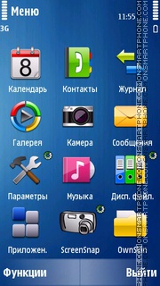 Скриншот темы Blue Windows Vista