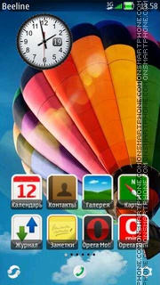 Ballon theme screenshot