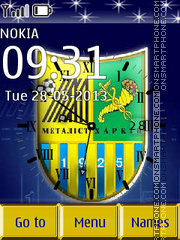 FC Metalist Kharkiv theme screenshot