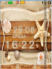 Seashells and sand tema screenshot