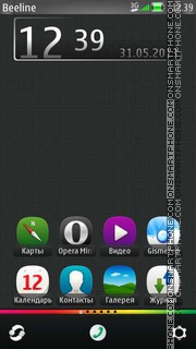 Скриншот темы Color Grey