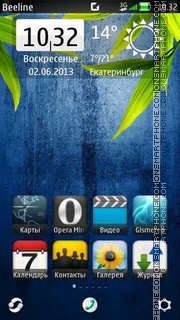 Blue tema screenshot