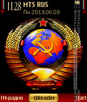 USSR theme screenshot