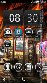 China tema screenshot