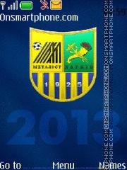 Metalist tema screenshot