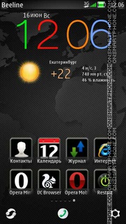 Скриншот темы Grey Maps