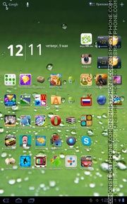 Скриншот темы Galaxy S3 Drop LWP