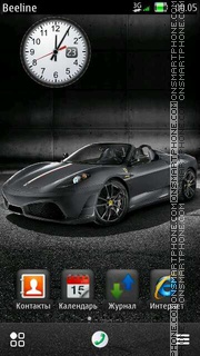 Ferrari F430 tema screenshot