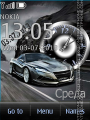 Car tema screenshot