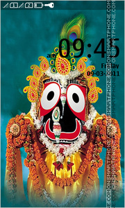 Lord Jagannath es el tema de pantalla