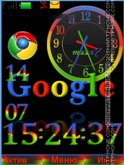 Google tema screenshot