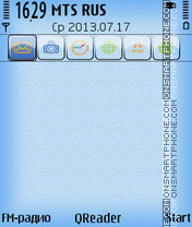 In Light tema screenshot