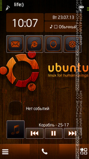 Скриншот темы Ubuntu