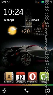 NFS Shift es el tema de pantalla