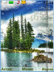 Beauty of Nature tema screenshot