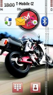 Yamaha Bike Logo theme screenshot