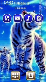 White Tiger 20 es el tema de pantalla