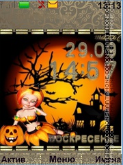 Soon halloween es el tema de pantalla