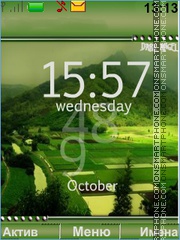 Green nature theme screenshot