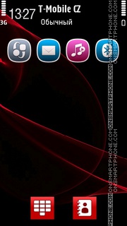 Back To Red tema screenshot