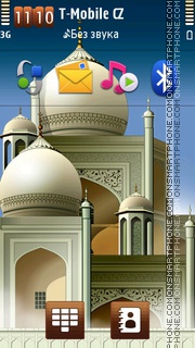 Taj Mahal Painting theme screenshot