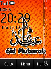 Скриншот темы Eid Mubarak 03