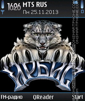 Irbis theme screenshot