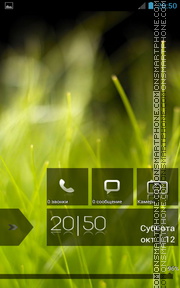 Скриншот темы Windows Green 8 HD Lockscreen
