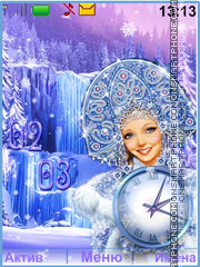 Snow-maiden theme screenshot