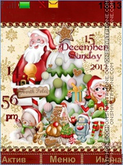 Santa Claus and Friends tema screenshot