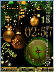 New year es el tema de pantalla