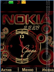 Nokia theme screenshot