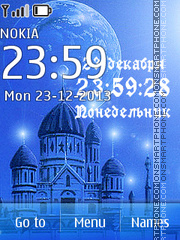 Silver millennium tema screenshot