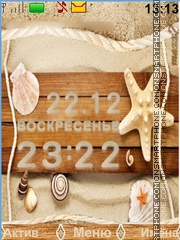 Seashells and sand Theme-Screenshot