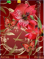 Flower tema screenshot