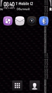 Dark Square tema screenshot