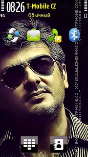 Ajith Kumar Actor Theme-Screenshot