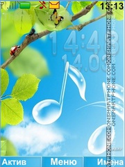 Capture d'écran Music of spring thème