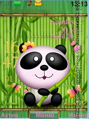 Panda tema screenshot